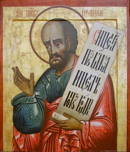 Sveti prorok Jelisej