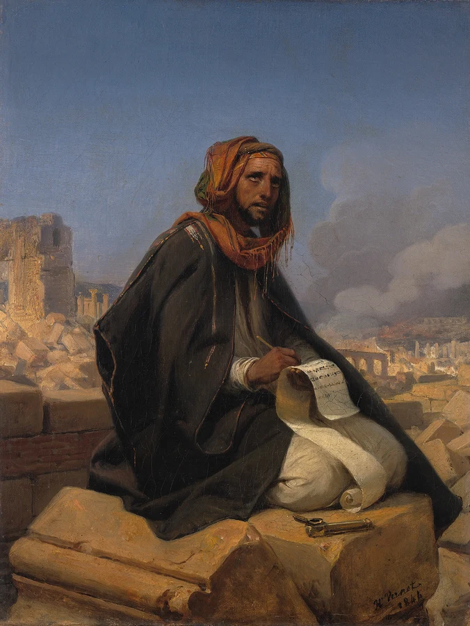 Sveti prorok Jeremija