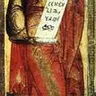 Sveti prorok Naum