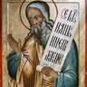 Sveti prorok Osija