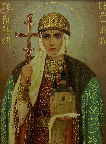 Sveti ravnoapostolna Olga Ruska