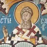 Sveti Sava Drugi, Arhiepiskop srpski