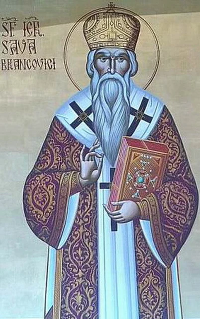 Sveti Sava Erdeljski