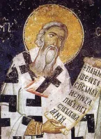 Sveti Sava, prvi Arhiepiskop srpski