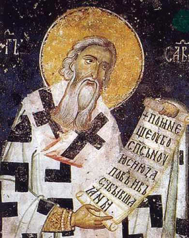 Sveti Sava, prvi Arhiepiskop srpski