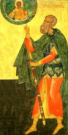 Sveti Sava Stratilat