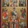 Sveti Spiridon Čudotvorac, Episkop trimitunski