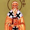 Sveti sveštenomučenik Antinogen