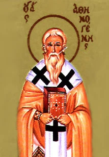 Sveti sveštenomučenik Antinogen