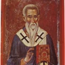 Sveti sveštenomučenik Antipa