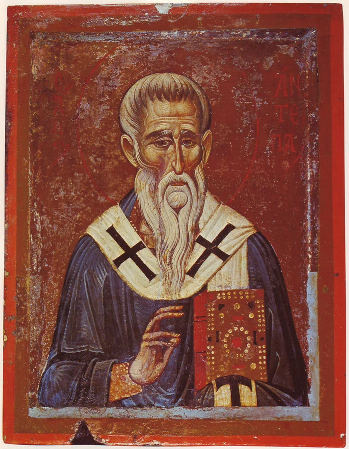 Sveti sveštenomučenik Antipa