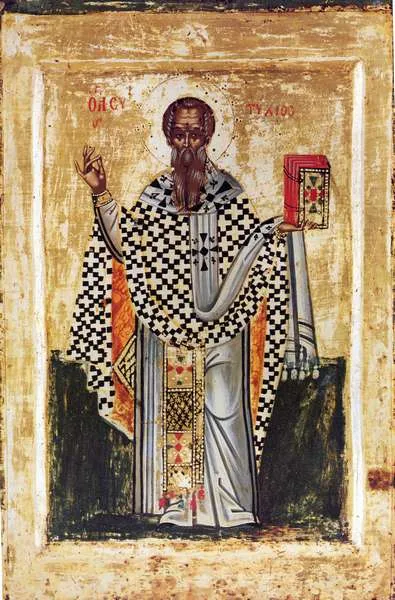 Sveti sveštenomučenik Evtihije