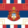 Sveti sveštenomučenik Gavrilo, Patrijarh srpski