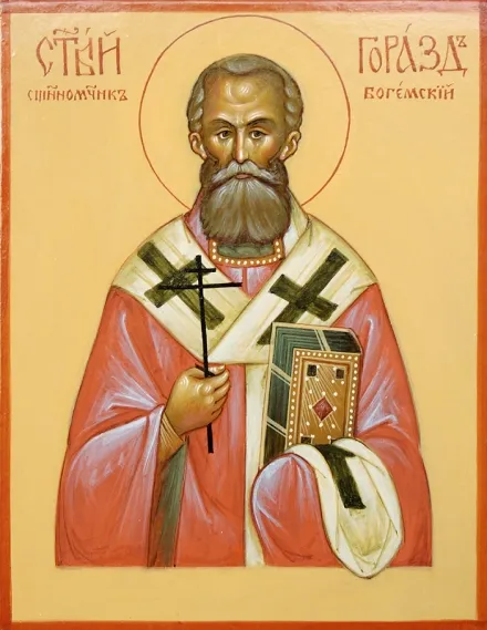 Sveti sveštenomučenik Gorazd Češki