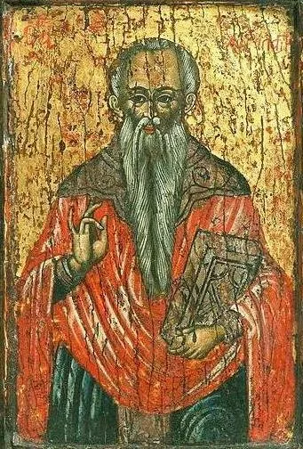 Sveti sveštenomučenik Haralampije