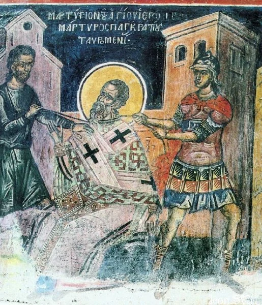 Sveti sveštenomučenik Pankratije