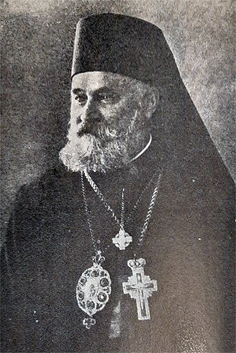Sveti sveštenomučenik Platon Banjalučki