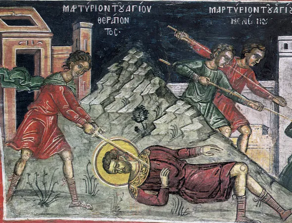 Sveti sveštenomučenik Terapont