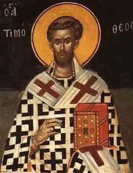 Sveti sveštenomučenik Timotej Bruski