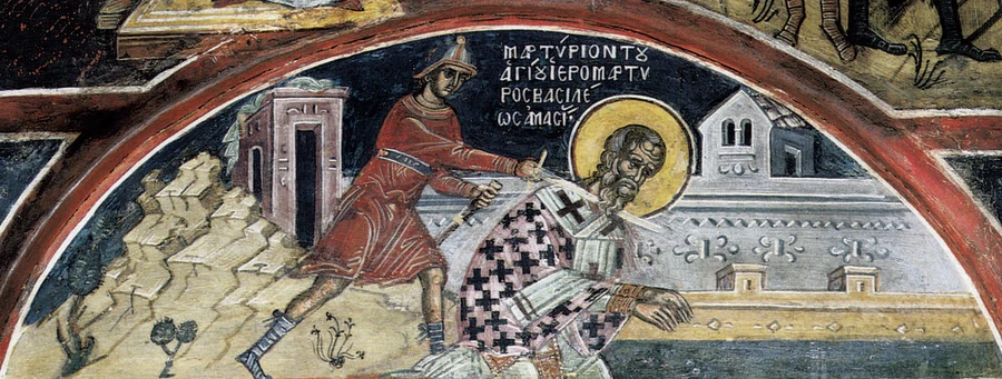 Sveti sveštenomučenik Vasilije Amasijski