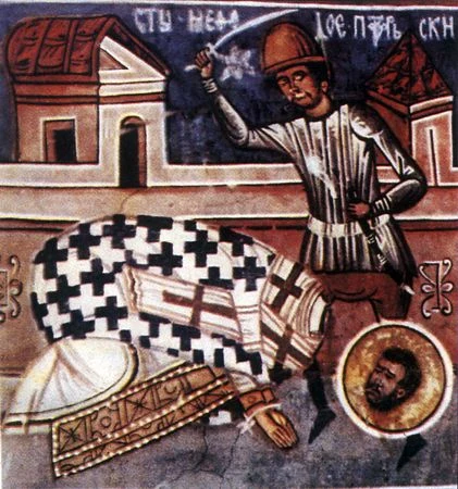 Sveti svštenomučenik Metodije