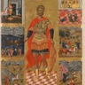 Sveti velikomučenik Mina