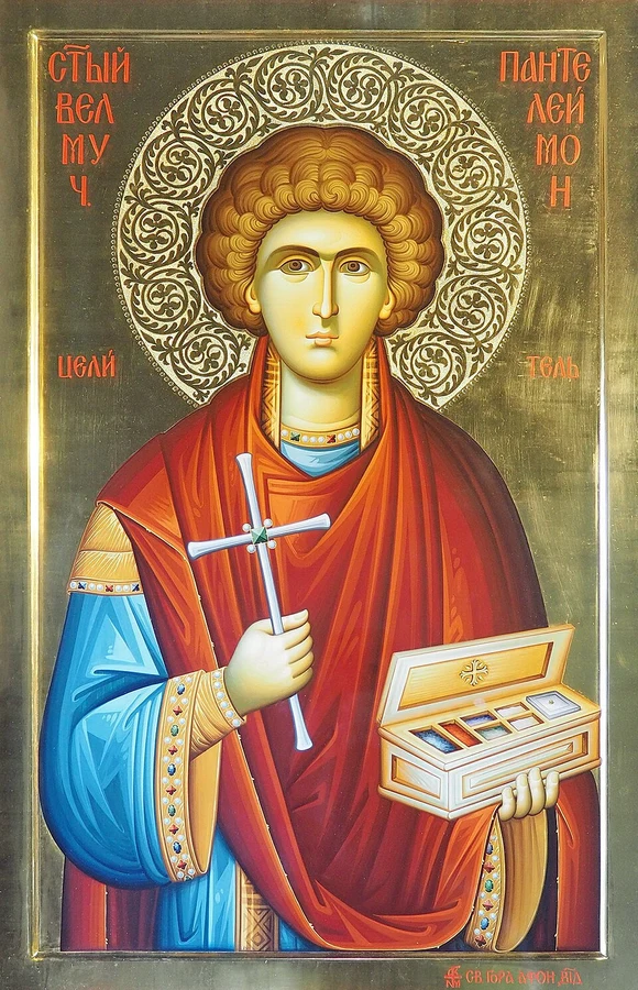 Sveti velikomučenik Pantelejmon
