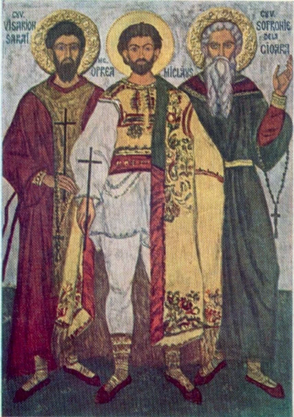Sveti Visarion Ispovednik