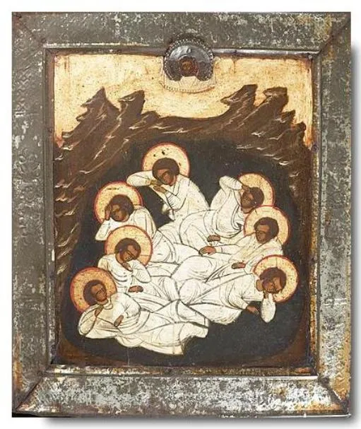 Svetih sedam mučenika u Efesu